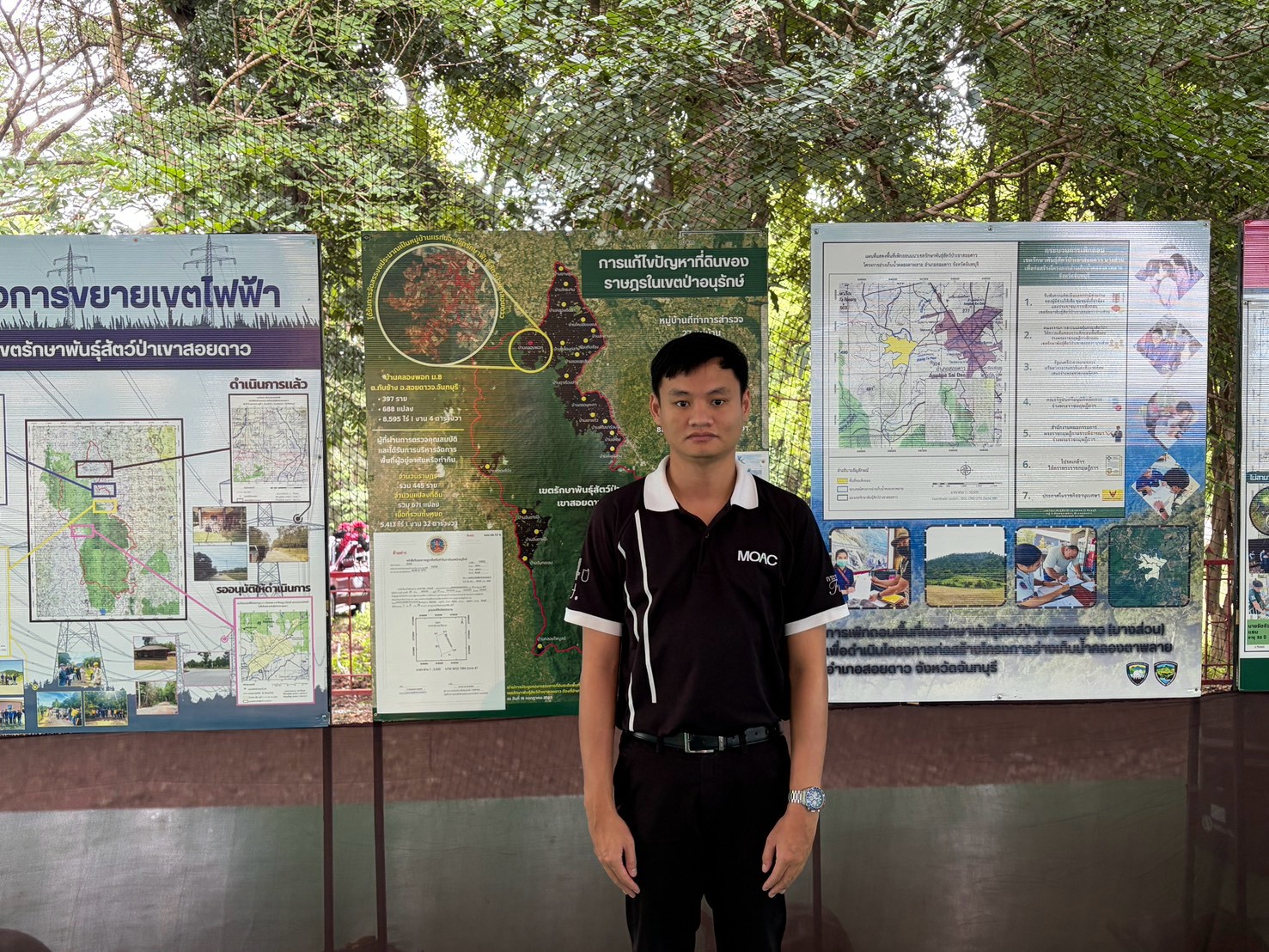 title - ส.ป.ก.จันทบุรี ร่วมติดตาม นายสุชาติ ชมกลิ่น รัฐมนตรีว่าการกระทรวงทรัพยากรธรรมชาติและสิ่งแวดล้อม ลงพื้นที่ตรวจราราชการในพื้นที่จังหวัดจันทบุรี 